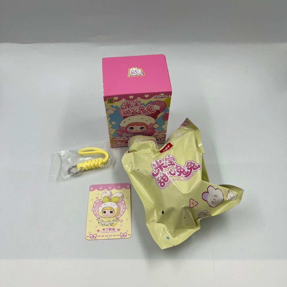 Nommi Baby Sweetheart Bunny Pudding Cream Plush Pendant Blind Box Confirmed